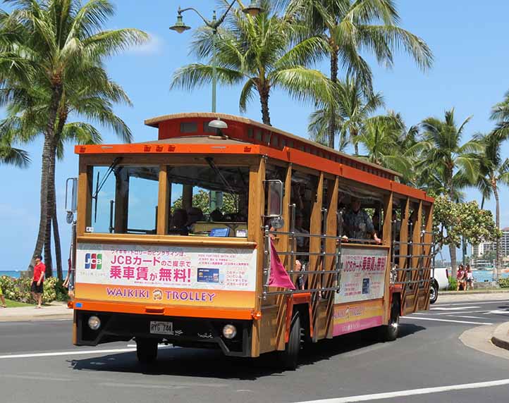 Waikiki Trolley RYG744
